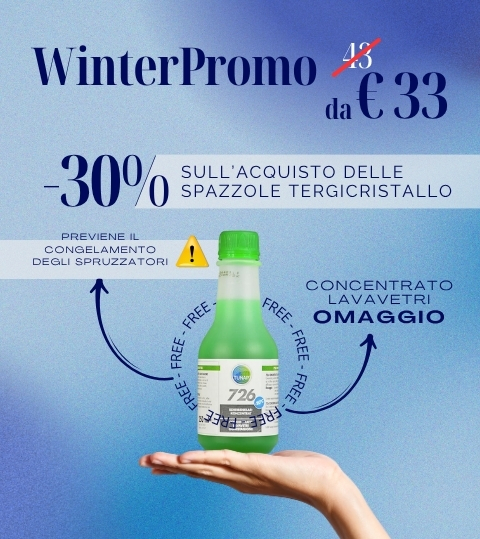 BANNER SMALL SPAZZ(480 × 539 Px)