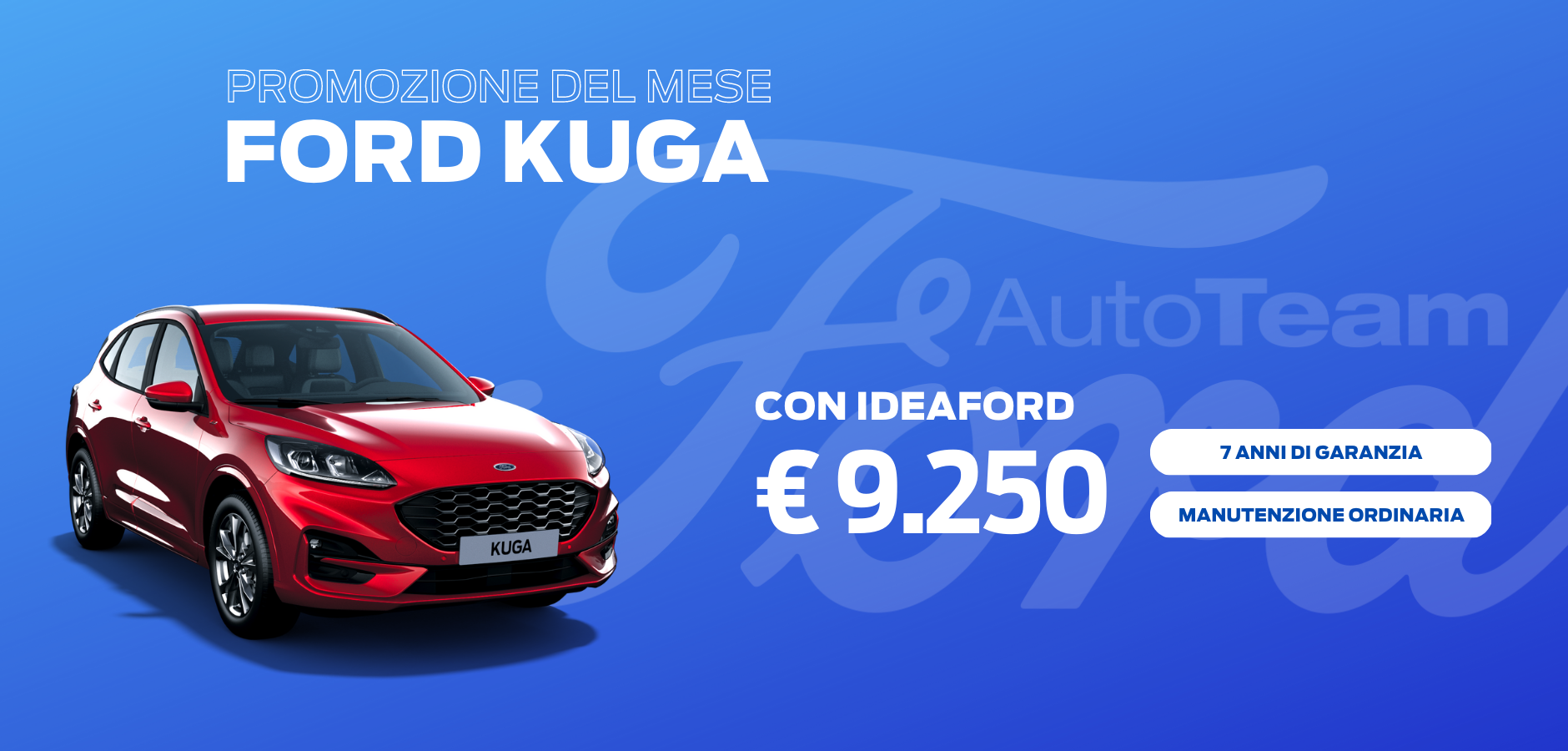 Kuga Cash
